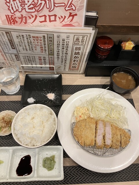とんかつ一番2deux （トンカツイチバンドゥ） - 阿波座/とんかつ