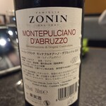 焼肉 はやしや - 