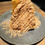 俺のフレンチ・イタリアン - 