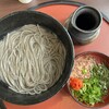一福 別庵 - 