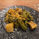 エリックサウス 金山 カレー&ビリヤニセンター - 