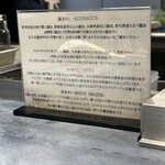 うずとかみなり - 