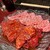 焼肉冷麺 ユッチャン - 料理写真: