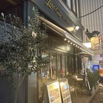 Zéro One Café & Brasserie - 