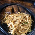 えんとつ - 
