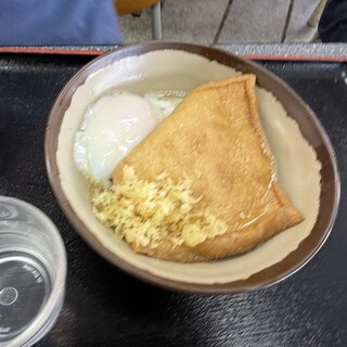 植田うどん_0
