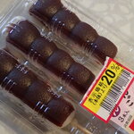 ベルク - 料理写真: