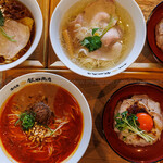 湯河原 飯田商店 - 