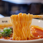 湯河原 飯田商店 - 