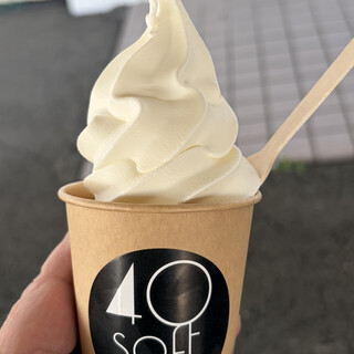 コープはまなか_1