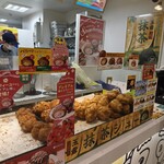 ビアードパパ - 料理写真: