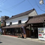三浦酒舗 - 岩ヶ崎の六日町にある明治38（1905）年創業の老舗酒店です。