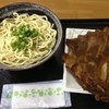 なかま食堂
