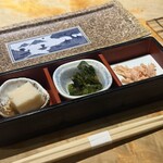 新宿 今井屋本店 - 