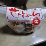 奥屋パーキングエリア(下り線) ショッピングコーナー - 料理写真:
