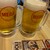 鳥貴族 - ドリンク写真: