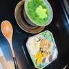 旬花 - 