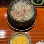 金澤 平山 - 