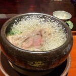 金澤 平山 - 