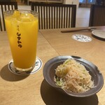 酒場シナトラ - 