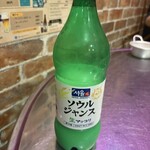 サンドミカムジャタン - 