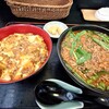筑紫飯店 - 