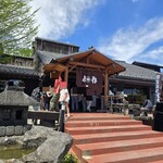 小作 - 