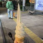 白一   - 