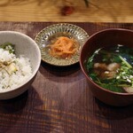 野山 - 