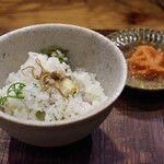野山 - 
