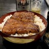 うなぎ料理 あつみ - 