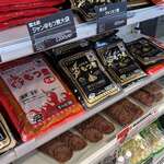 HWO Store - 料理写真: