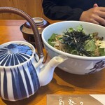 魚登久 - 