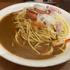パスタデココ - 