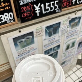 モルティブ_0