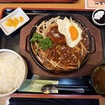 如庵 - 