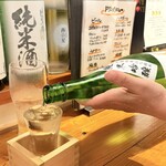 鍋と酒菜 はま岡 - 
