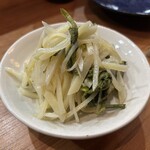 茶虎飯店 - 