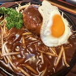 如庵 - 