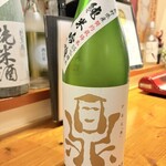 鍋と酒菜 はま岡 - 