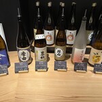 OQOQ - 飲み放題