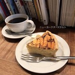 カフェ パンセ - 