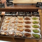 こがわパン - ドーナツ