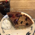 カフェ パンセ - 