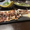 楽し家 - 