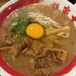 東大 - 