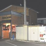 居酒屋遊山海 - 外観写真: