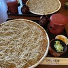 おやじの道楽 - 