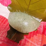 栄昌堂 - 