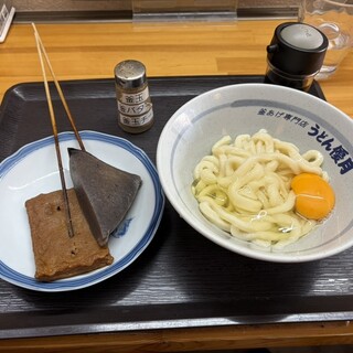 優月_0